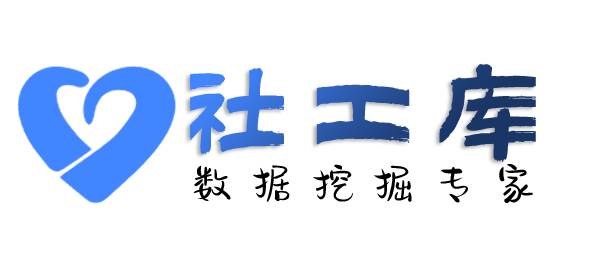 一对一查男友是否出轨